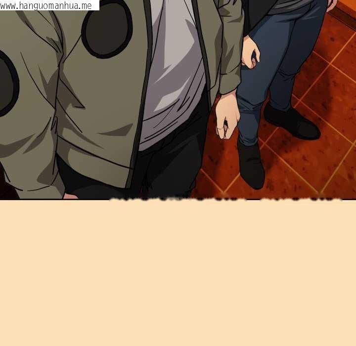 韩国漫画下班后的例行恋爱韩漫_下班后的例行恋爱-第64话在线免费阅读-韩国漫画-第19张图片