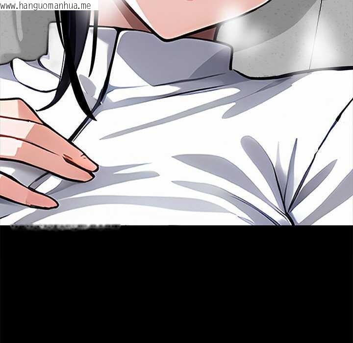 韩国漫画黑道X上班族/我身体里的那个家伙韩漫_黑道X上班族/我身体里的那个家伙-第17话在线免费阅读-韩国漫画-第206张图片