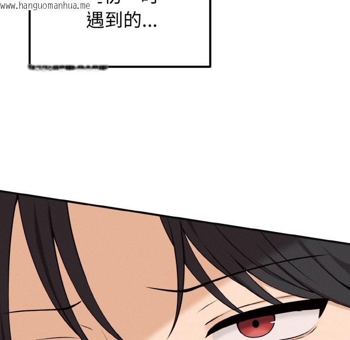 韩国漫画母女通吃计划韩漫_母女通吃计划-第1话在线免费阅读-韩国漫画-第52张图片
