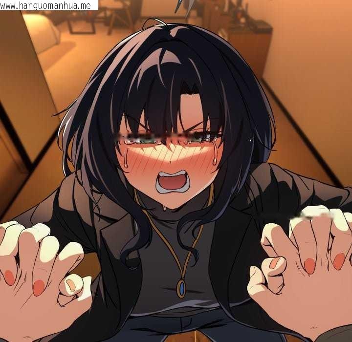 韩国漫画下班后的例行恋爱韩漫_下班后的例行恋爱-第64话在线免费阅读-韩国漫画-第65张图片