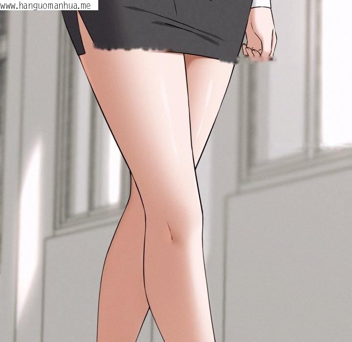 韩国漫画母女通吃计划韩漫_母女通吃计划-第1话在线免费阅读-韩国漫画-第60张图片