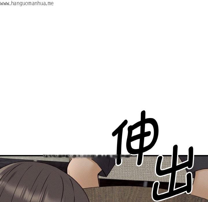 韩国漫画母女通吃计划韩漫_母女通吃计划-第1话在线免费阅读-韩国漫画-第220张图片
