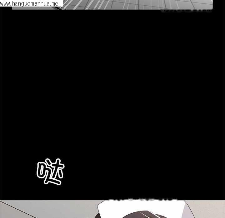 韩国漫画黑道X上班族/我身体里的那个家伙韩漫_黑道X上班族/我身体里的那个家伙-第17话在线免费阅读-韩国漫画-第51张图片