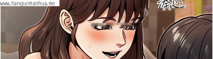 韩国漫画公务员的桃色副业韩漫_公务员的桃色副业-第25话-不可告人的性幻想在线免费阅读-韩国漫画-第107张图片