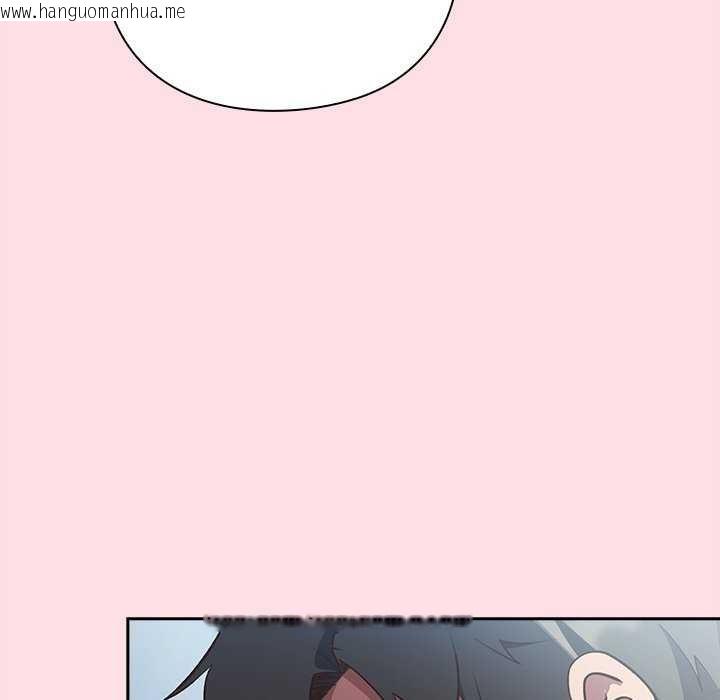 韩国漫画摸鱼生存指南韩漫_摸鱼生存指南-第7话在线免费阅读-韩国漫画-第131张图片