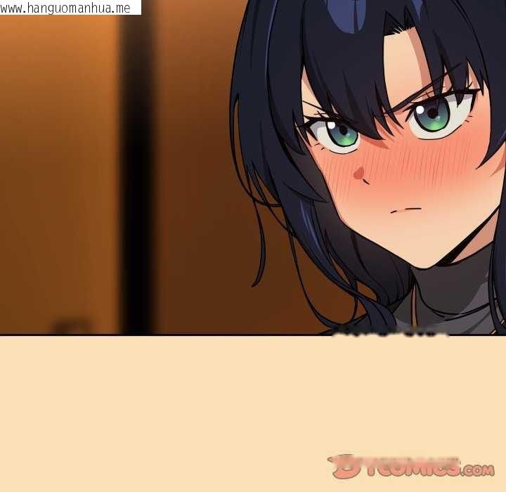韩国漫画下班后的例行恋爱韩漫_下班后的例行恋爱-第64话在线免费阅读-韩国漫画-第44张图片