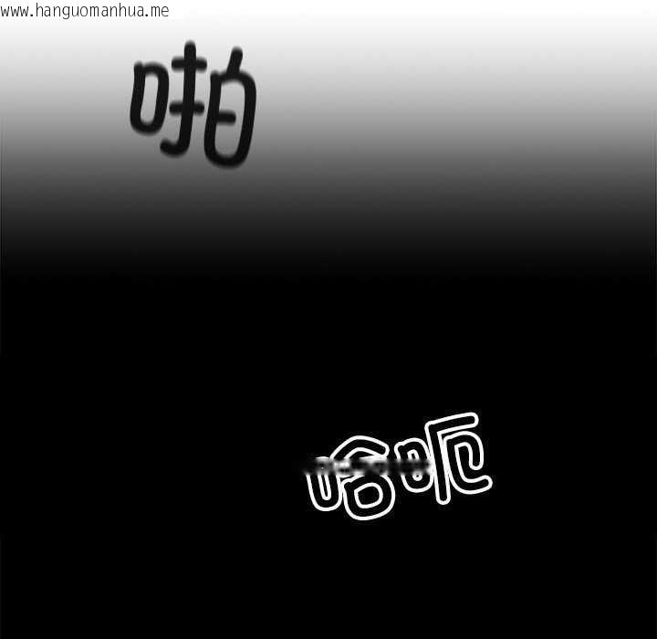 韩国漫画黑道X上班族/我身体里的那个家伙韩漫_黑道X上班族/我身体里的那个家伙-第17话在线免费阅读-韩国漫画-第102张图片