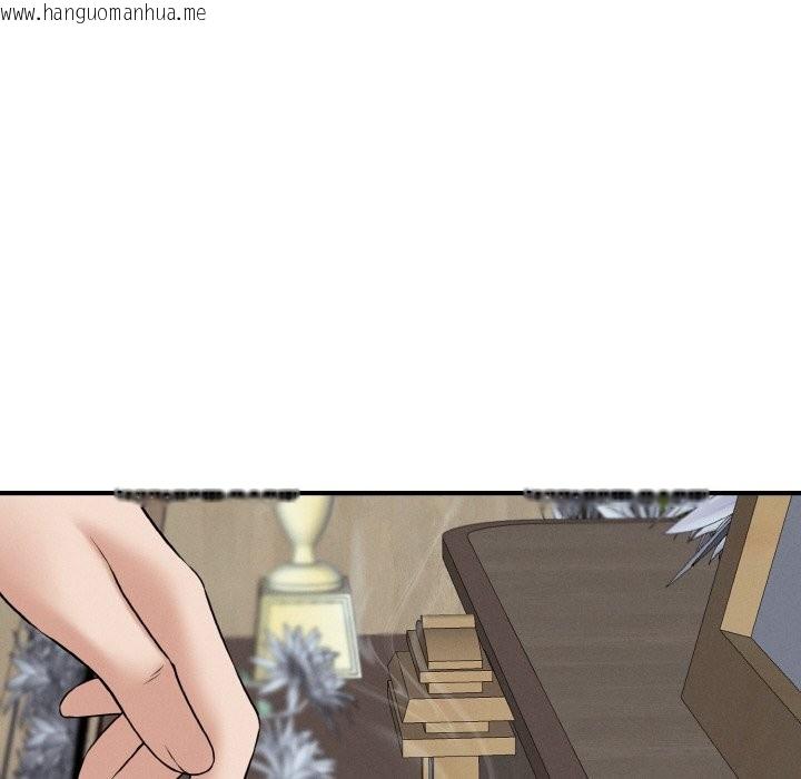 韩国漫画母女通吃计划韩漫_母女通吃计划-第1话在线免费阅读-韩国漫画-第20张图片