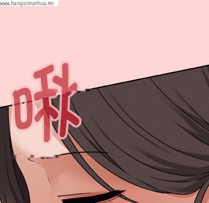 韩国漫画母女通吃计划韩漫_母女通吃计划-第3话在线免费阅读-韩国漫画-第102张图片