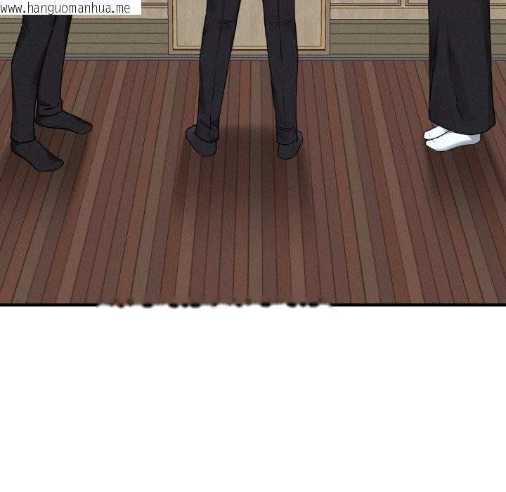 韩国漫画母女通吃计划韩漫_母女通吃计划-第1话在线免费阅读-韩国漫画-第15张图片