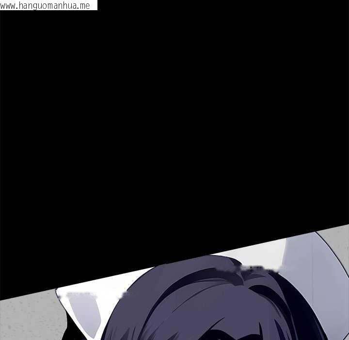 韩国漫画黑道X上班族/我身体里的那个家伙韩漫_黑道X上班族/我身体里的那个家伙-第17话在线免费阅读-韩国漫画-第189张图片