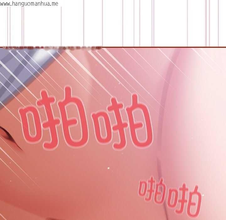 韩国漫画傻瓜病毒韩漫_傻瓜病毒-第29话在线免费阅读-韩国漫画-第54张图片