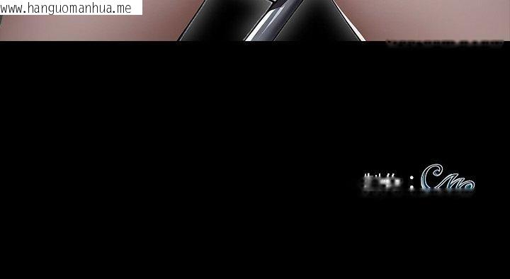 韩国漫画黑道X上班族/我身体里的那个家伙韩漫_黑道X上班族/我身体里的那个家伙-第17话在线免费阅读-韩国漫画-第219张图片