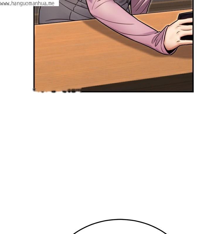 韩国漫画公务员的桃色副业韩漫_公务员的桃色副业-第25话-不可告人的性幻想在线免费阅读-韩国漫画-第26张图片