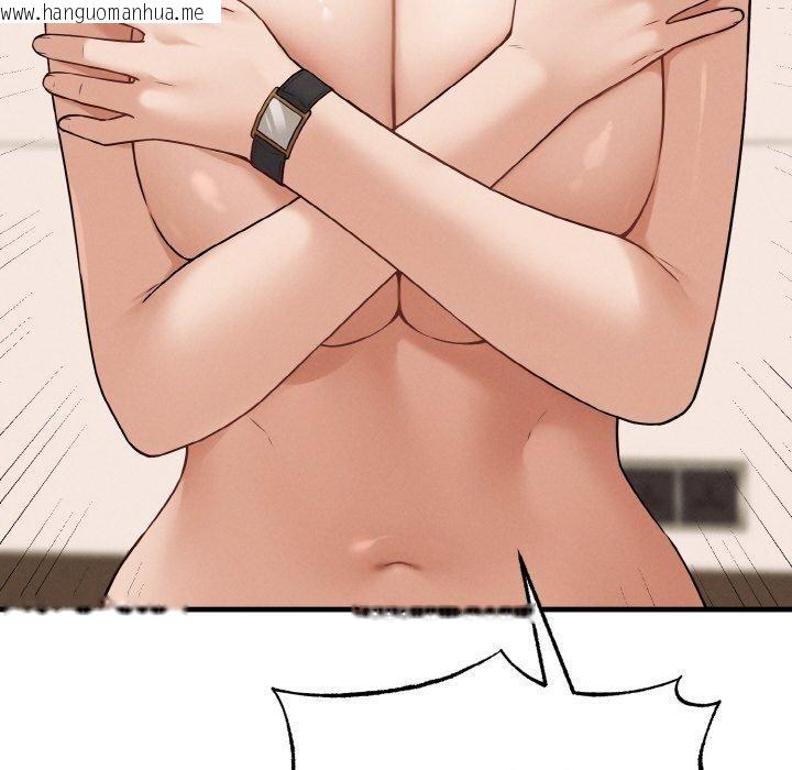 韩国漫画母女通吃计划韩漫_母女通吃计划-第3话在线免费阅读-韩国漫画-第58张图片