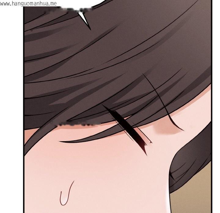 韩国漫画母女通吃计划韩漫_母女通吃计划-第2话在线免费阅读-韩国漫画-第158张图片