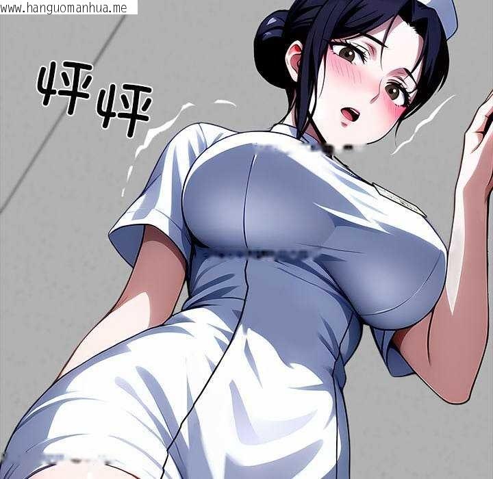 韩国漫画黑道X上班族/我身体里的那个家伙韩漫_黑道X上班族/我身体里的那个家伙-第17话在线免费阅读-韩国漫画-第95张图片