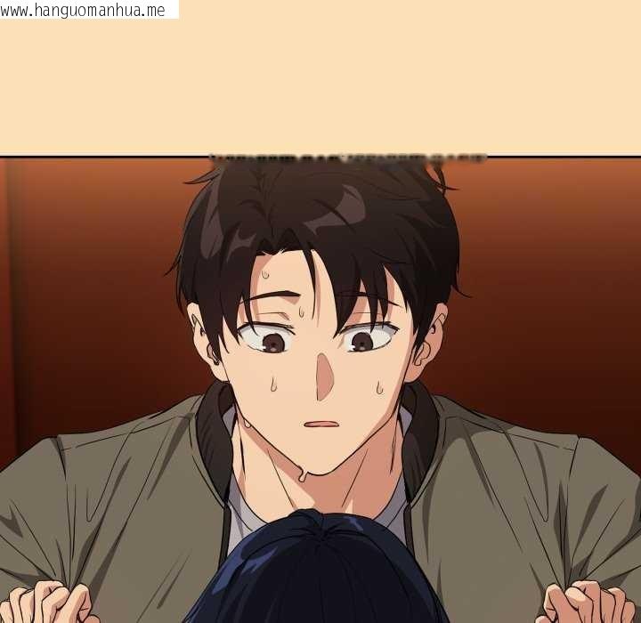 韩国漫画下班后的例行恋爱韩漫_下班后的例行恋爱-第64话在线免费阅读-韩国漫画-第67张图片