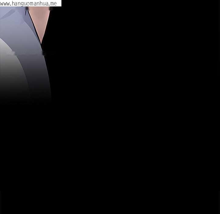 韩国漫画黑道X上班族/我身体里的那个家伙韩漫_黑道X上班族/我身体里的那个家伙-第17话在线免费阅读-韩国漫画-第187张图片