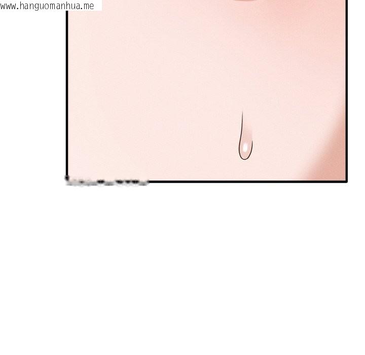 韩国漫画母女通吃计划韩漫_母女通吃计划-第2话在线免费阅读-韩国漫画-第63张图片