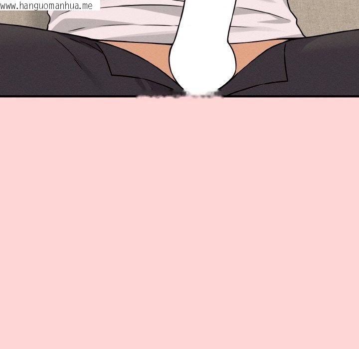 韩国漫画母女通吃计划韩漫_母女通吃计划-第3话在线免费阅读-韩国漫画-第93张图片