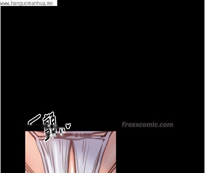 韩国漫画最强家丁韩漫_最强家丁-第45话-有备而来的夫人在线免费阅读-韩国漫画-第98张图片