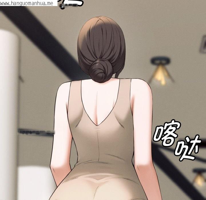 韩国漫画母女通吃计划韩漫_母女通吃计划-第1话在线免费阅读-韩国漫画-第153张图片