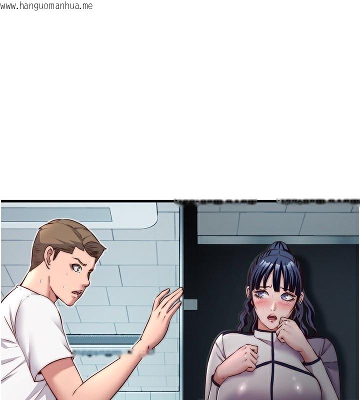 韩国漫画民宿精营中韩漫_民宿精营中-第18话-妳有这么想要吗?在线免费阅读-韩国漫画-第129张图片