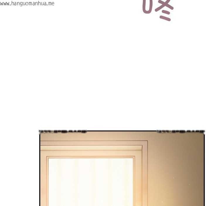 韩国漫画傻瓜病毒韩漫_傻瓜病毒-第29话在线免费阅读-韩国漫画-第147张图片