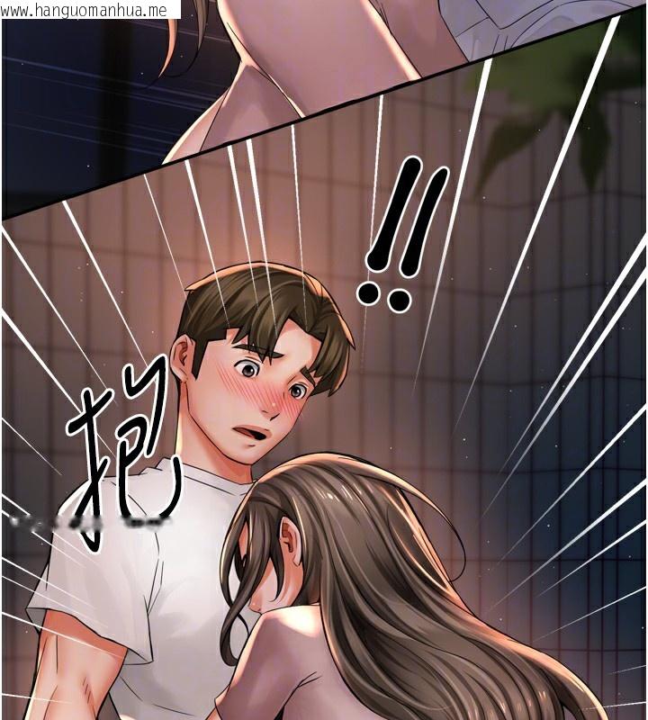 韩国漫画痒乐多阿姨韩漫_痒乐多阿姨-第69话-阿姨的最后请求在线免费阅读-韩国漫画-第109张图片
