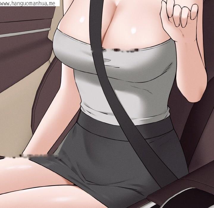 韩国漫画母女通吃计划韩漫_母女通吃计划-第1话在线免费阅读-韩国漫画-第68张图片