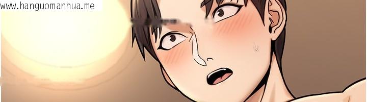 韩国漫画公务员的桃色副业韩漫_公务员的桃色副业-第25话-不可告人的性幻想在线免费阅读-韩国漫画-第55张图片