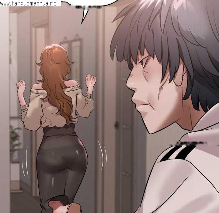 韩国漫画想要拥有她/渴望占有她韩漫_想要拥有她/渴望占有她-第72话在线免费阅读-韩国漫画-第115张图片
