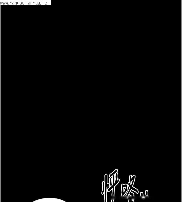 韩国漫画最强家丁韩漫_最强家丁-第45话-有备而来的夫人在线免费阅读-韩国漫画-第25张图片