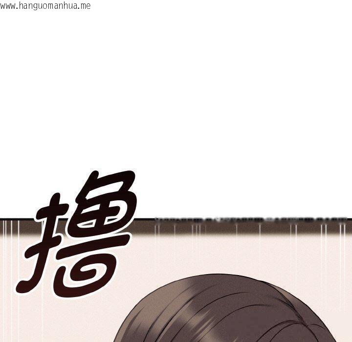 韩国漫画母女通吃计划韩漫_母女通吃计划-第3话在线免费阅读-韩国漫画-第80张图片