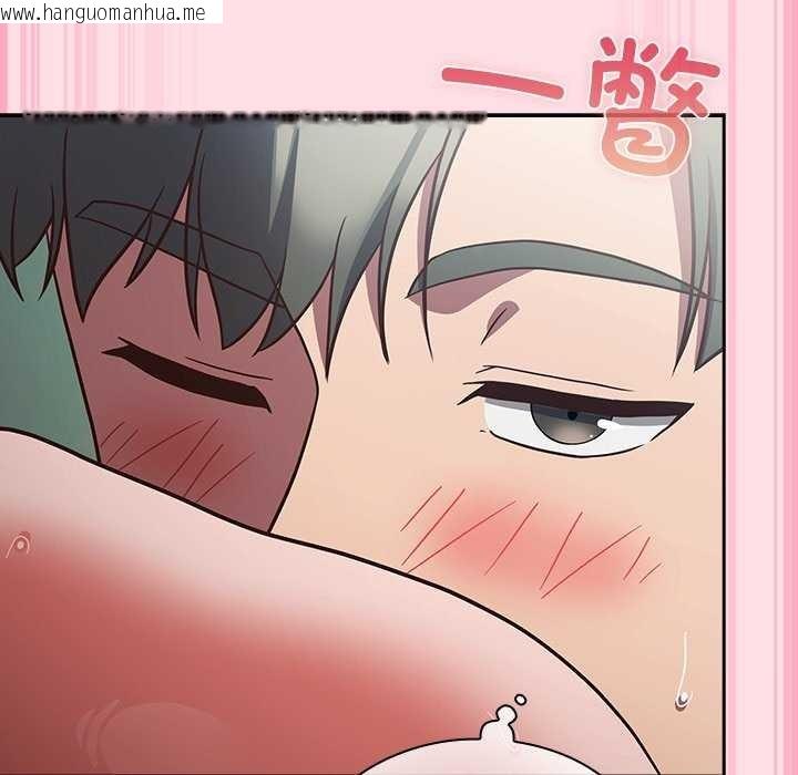 韩国漫画摸鱼生存指南韩漫_摸鱼生存指南-第7话在线免费阅读-韩国漫画-第116张图片