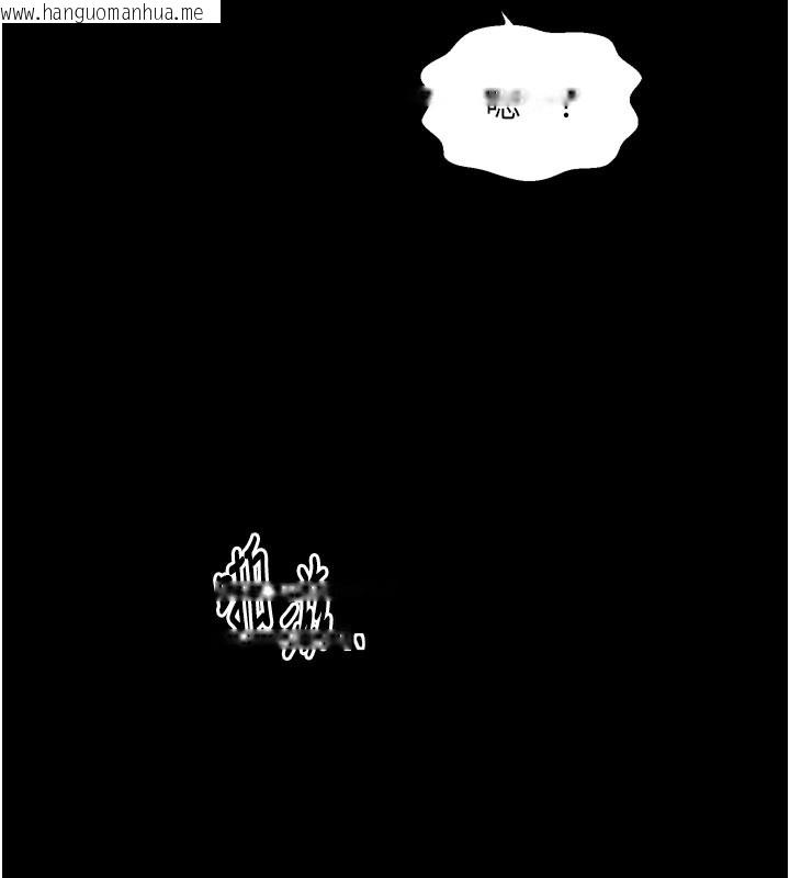 韩国漫画最强家丁韩漫_最强家丁-第45话-有备而来的夫人在线免费阅读-韩国漫画-第44张图片