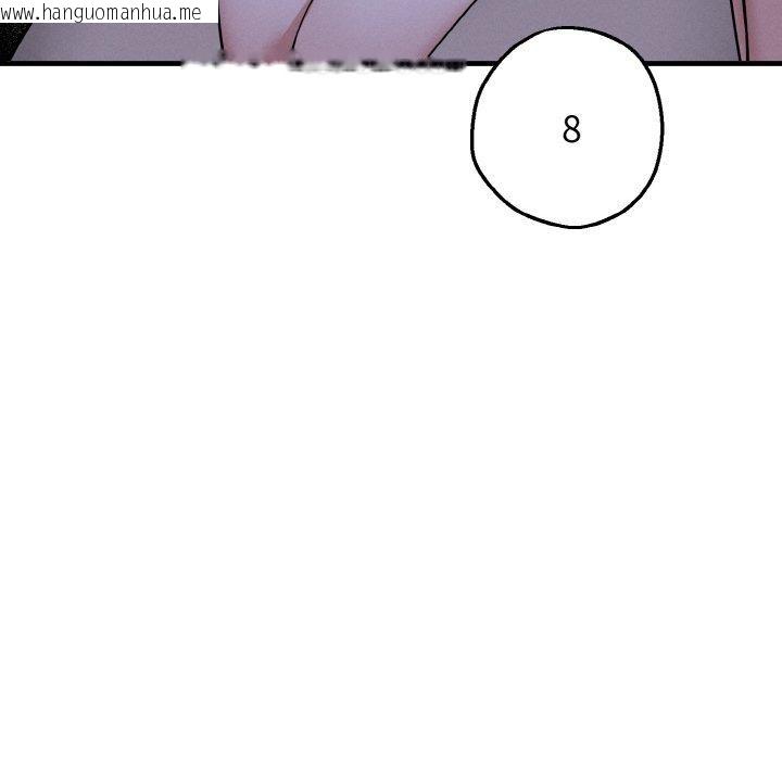 韩国漫画母女通吃计划韩漫_母女通吃计划-第3话在线免费阅读-韩国漫画-第19张图片