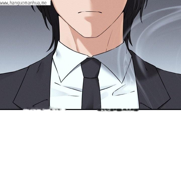 韩国漫画母女通吃计划韩漫_母女通吃计划-第1话在线免费阅读-韩国漫画-第24张图片