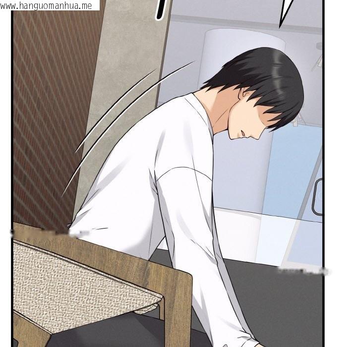韩国漫画母女通吃计划韩漫_母女通吃计划-第2话在线免费阅读-韩国漫画-第100张图片
