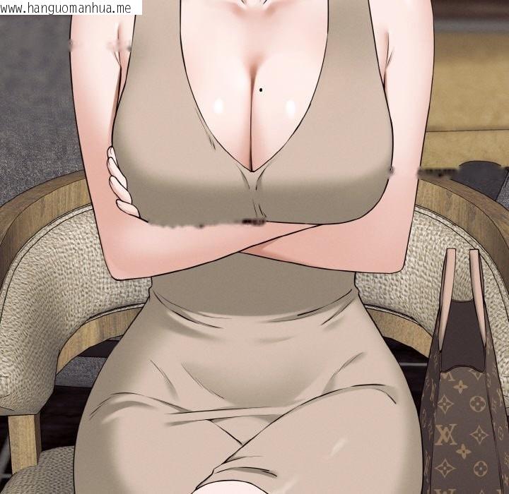 韩国漫画母女通吃计划韩漫_母女通吃计划-第1话在线免费阅读-韩国漫画-第208张图片