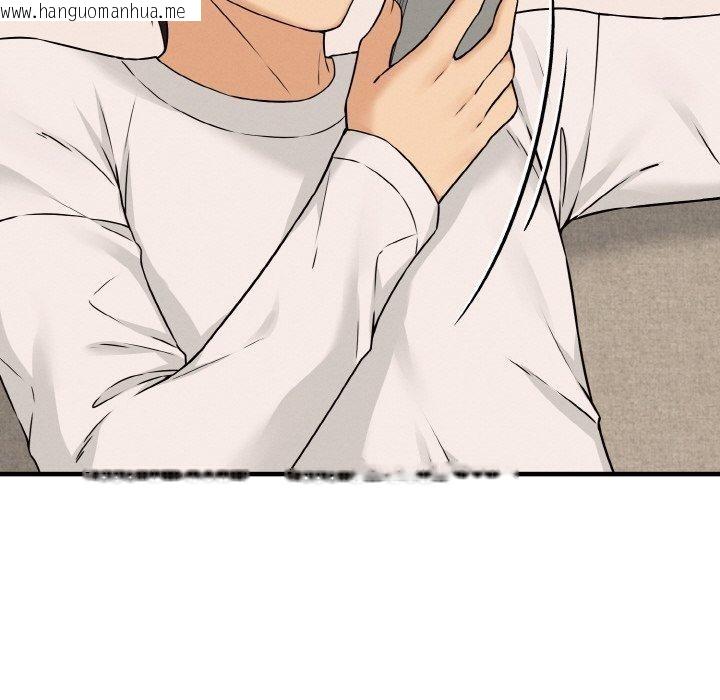 韩国漫画母女通吃计划韩漫_母女通吃计划-第3话在线免费阅读-韩国漫画-第61张图片