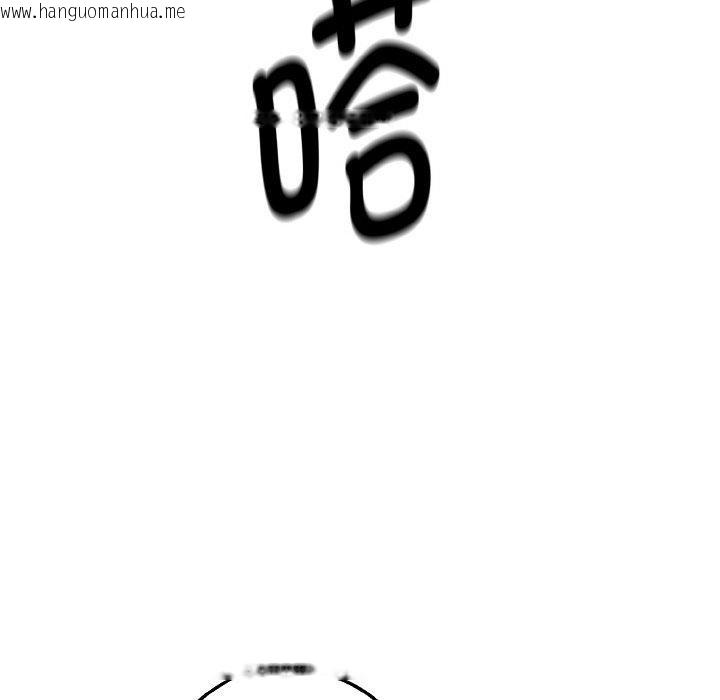 韩国漫画母女通吃计划韩漫_母女通吃计划-第3话在线免费阅读-韩国漫画-第38张图片