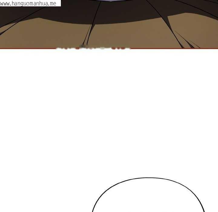韩国漫画傻瓜病毒韩漫_傻瓜病毒-第29话在线免费阅读-韩国漫画-第89张图片