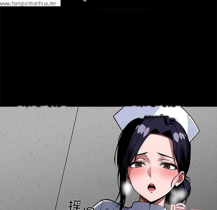 韩国漫画黑道X上班族/我身体里的那个家伙韩漫_黑道X上班族/我身体里的那个家伙-第17话在线免费阅读-韩国漫画-第127张图片
