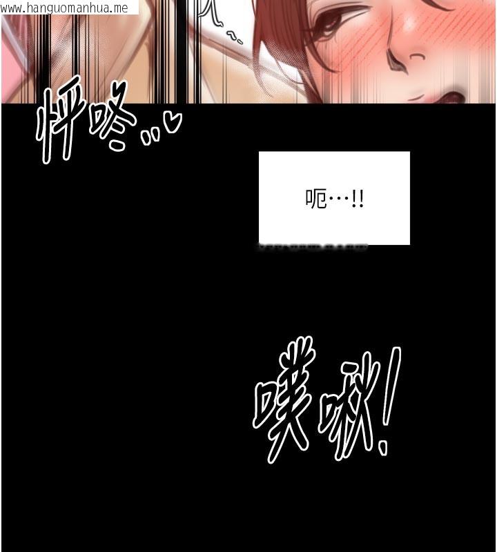 韩国漫画最强家丁韩漫_最强家丁-第45话-有备而来的夫人在线免费阅读-韩国漫画-第160张图片