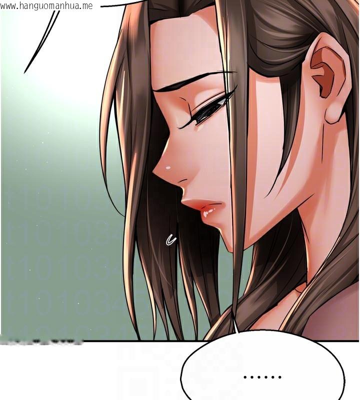 韩国漫画痒乐多阿姨韩漫_痒乐多阿姨-第69话-阿姨的最后请求在线免费阅读-韩国漫画-第31张图片