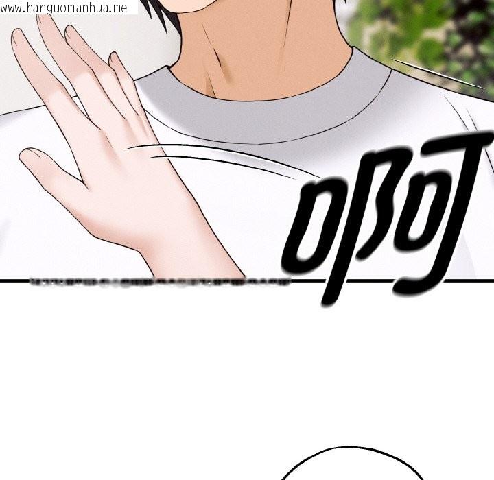 韩国漫画母女通吃计划韩漫_母女通吃计划-第1话在线免费阅读-韩国漫画-第161张图片