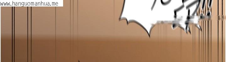 韩国漫画公务员的桃色副业韩漫_公务员的桃色副业-第25话-不可告人的性幻想在线免费阅读-韩国漫画-第138张图片