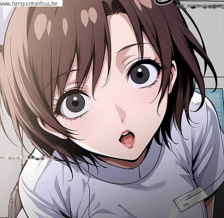 韩国漫画黑道X上班族/我身体里的那个家伙韩漫_黑道X上班族/我身体里的那个家伙-第17话在线免费阅读-韩国漫画-第43张图片